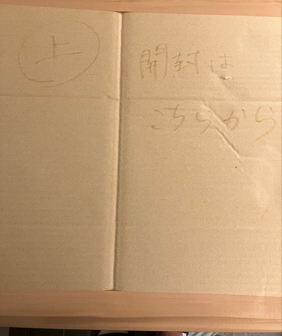 極美品 ダイキン 加湿 ストリーマ 空気清浄機 MCK70T-W 大型31畳