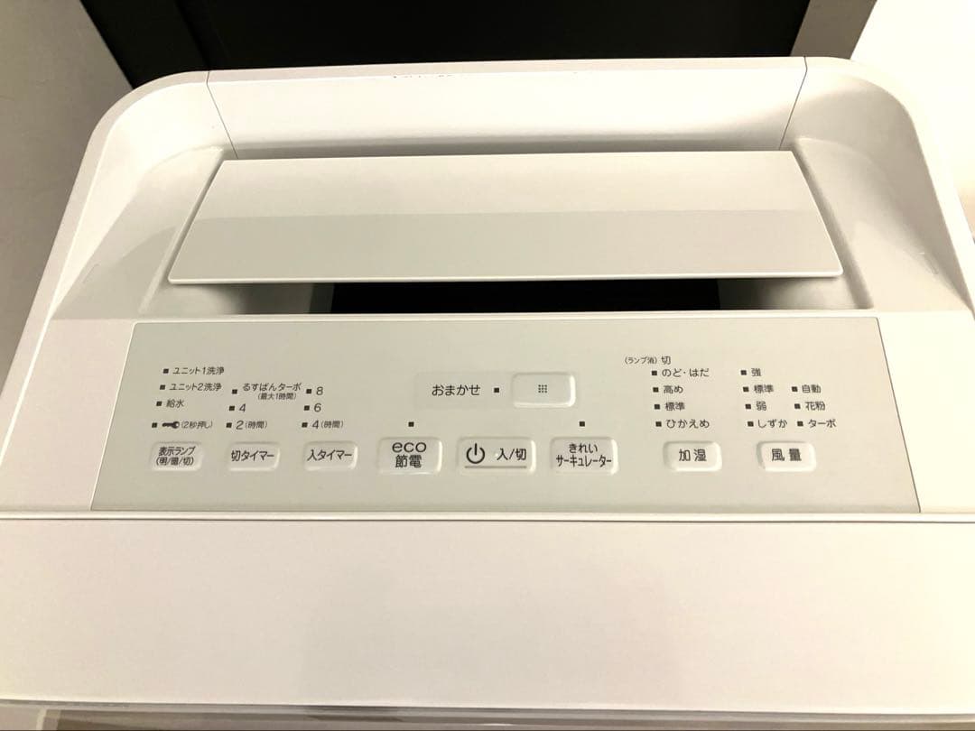 極美品 ダイキン 加湿 ストリーマ 空気清浄機 MCK70T-W 大型31畳