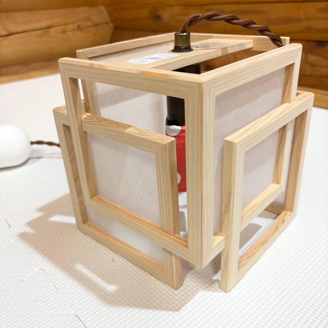 【美品】新洋電気 Lampada らんぱだ 旬 shun ペンダントライト