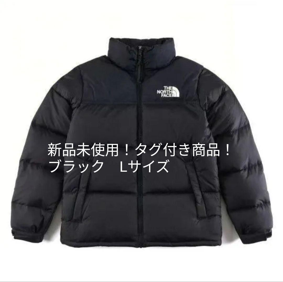 新品未使用！タグ付き新品！ノースフェイスダウンジャケット！