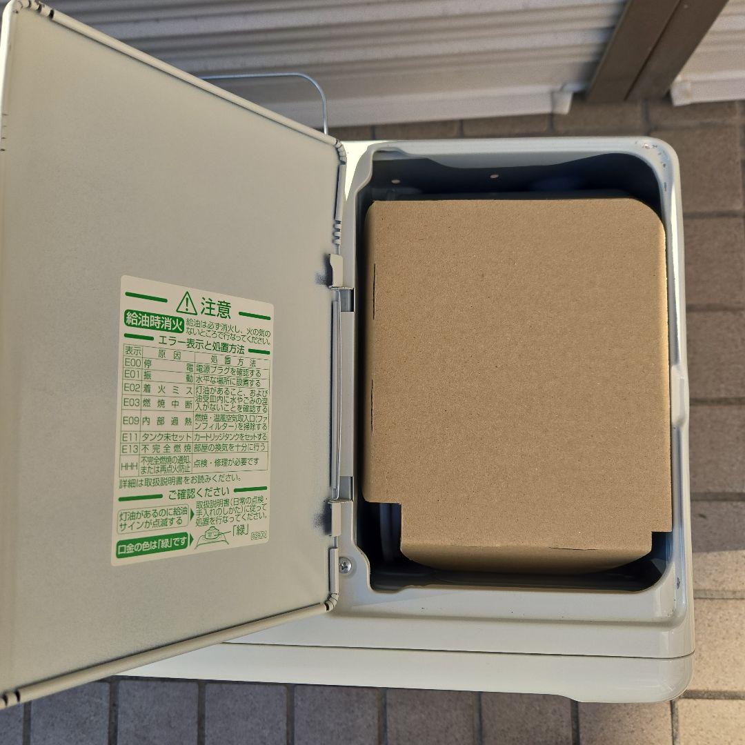 ①ダイニチ石油ファンヒーターfw-5620 ２１年式