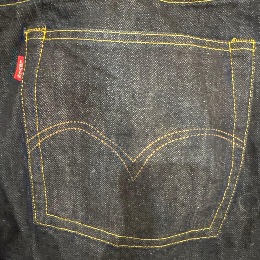 【ワンウォッシュW42】リーバイス LVC S501XX 大戦モデル 44501