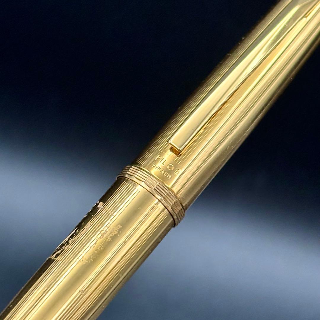 希少✨PILOT パイロット ペン先14K 万年筆 22KAGM ゴールド