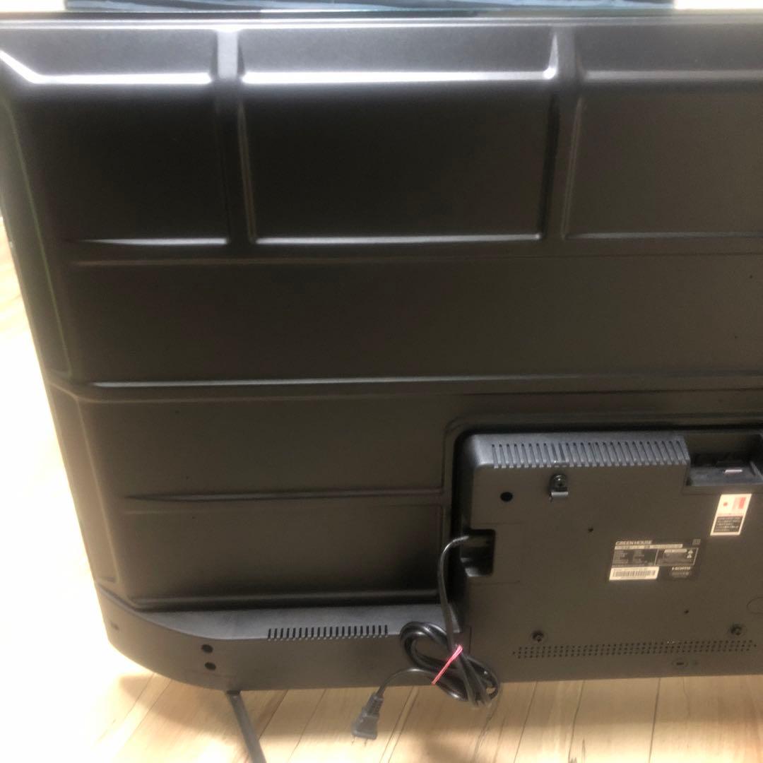 GREEN HOUSE 液晶テレビ　50型　2024年製 GH-TV50FGE