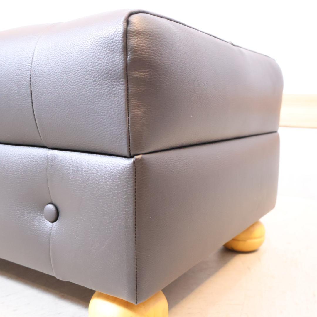 クラシック ルクラス 本革 スツール ベンチ 腰掛け 足置き オットマン