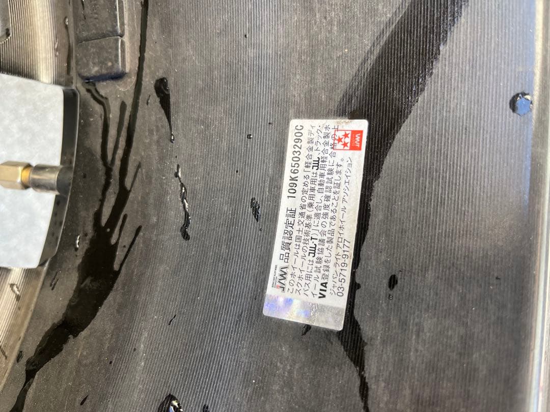 40系アルファード　ヴェルファイア DUNLOP ウィンターマックス　03