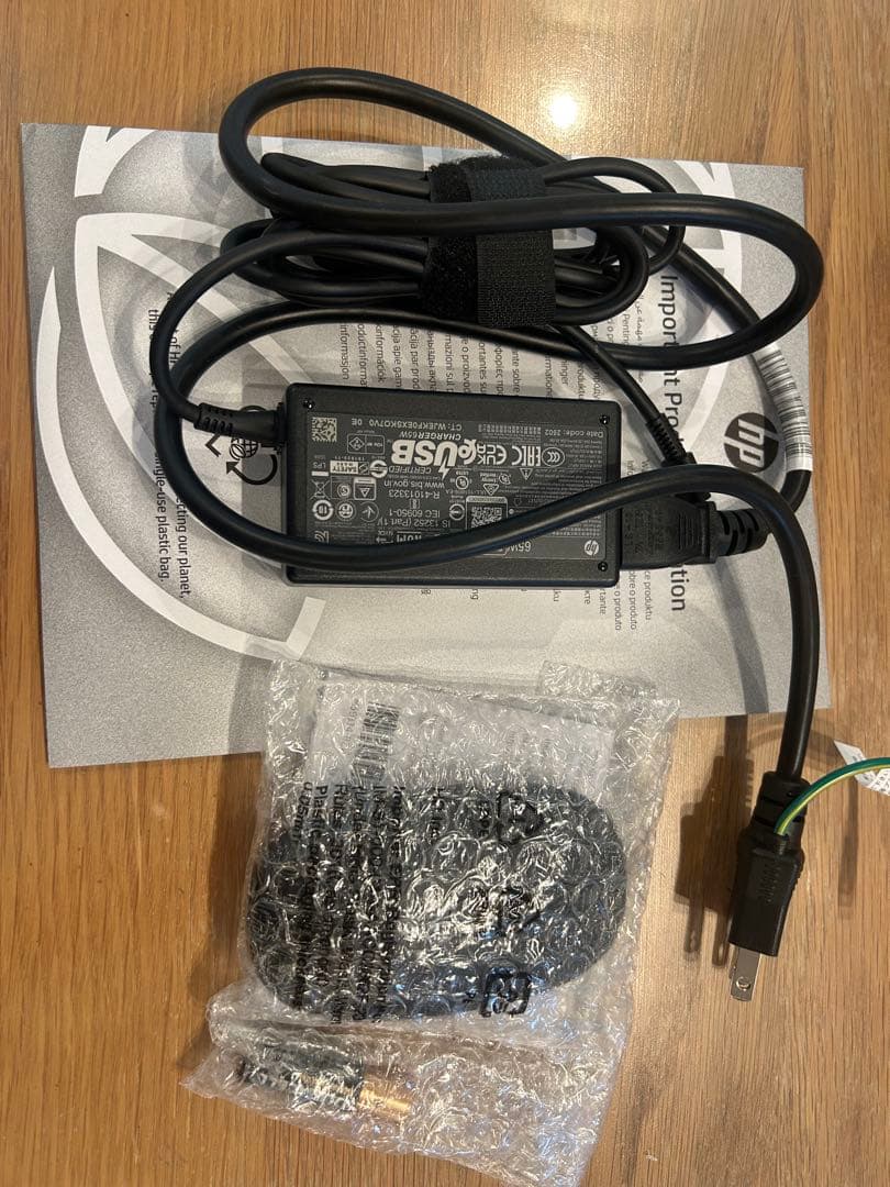 HP Pavilion Aero 13（1TB SSD） (スカイブルー)