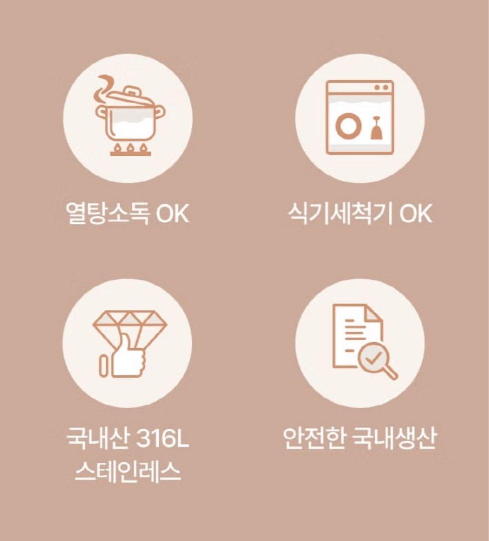 高級 スプーン箸5組セット 韓国 ステンレス つや消し sus316L