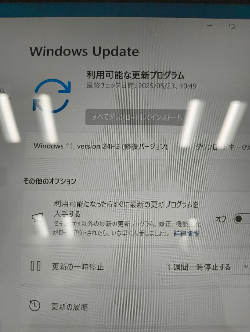 HUAWEI MateBook X 13インチノートPC
