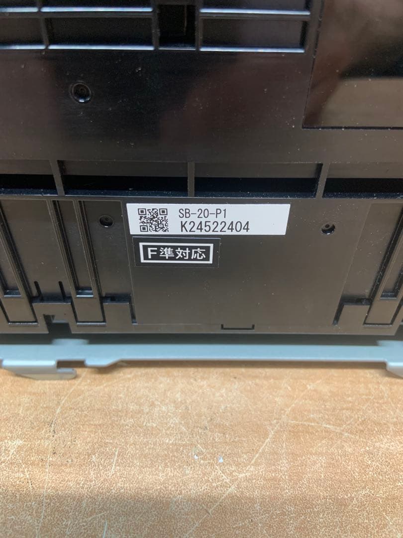 両替機　EMS-7 中古識別機　中古ビルバリ　令和6年新札対応