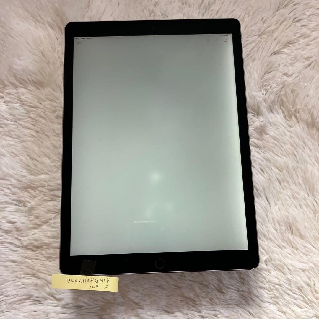 【完動品】iPad Pro 12.9 第1世代 32GB 【すぐ発送】【付属品】