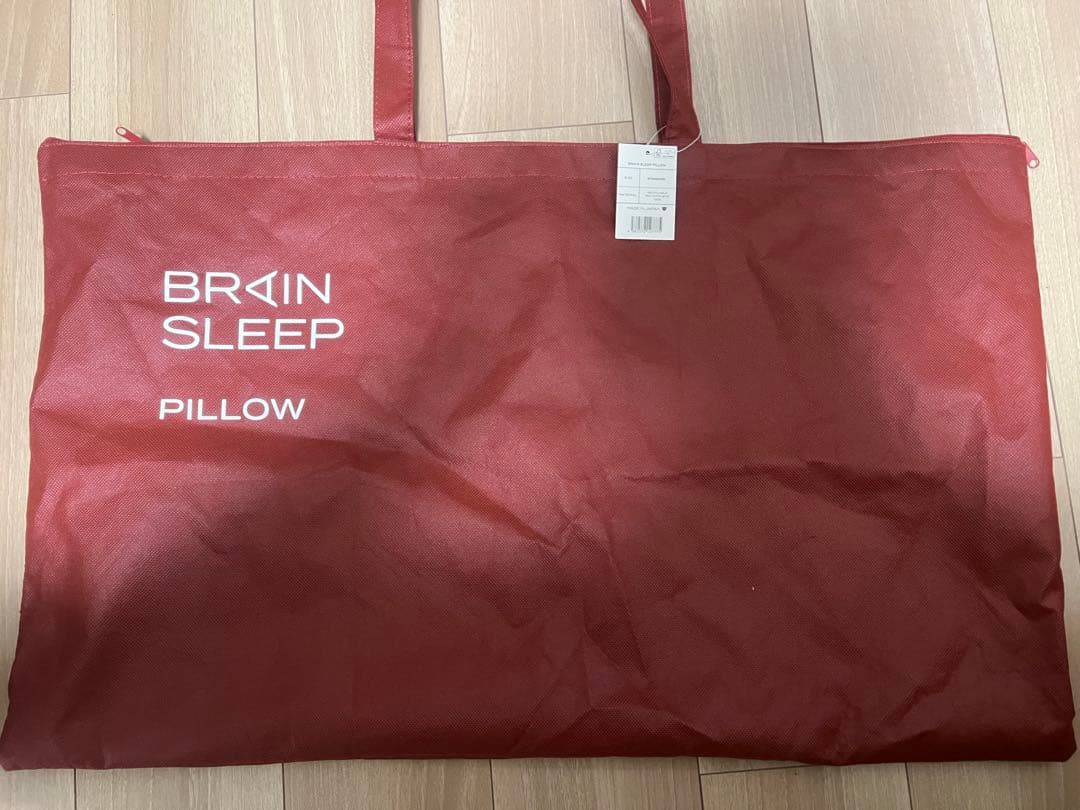 ブレインスリープピロー　STANDARD カバー・収納バッグ付き