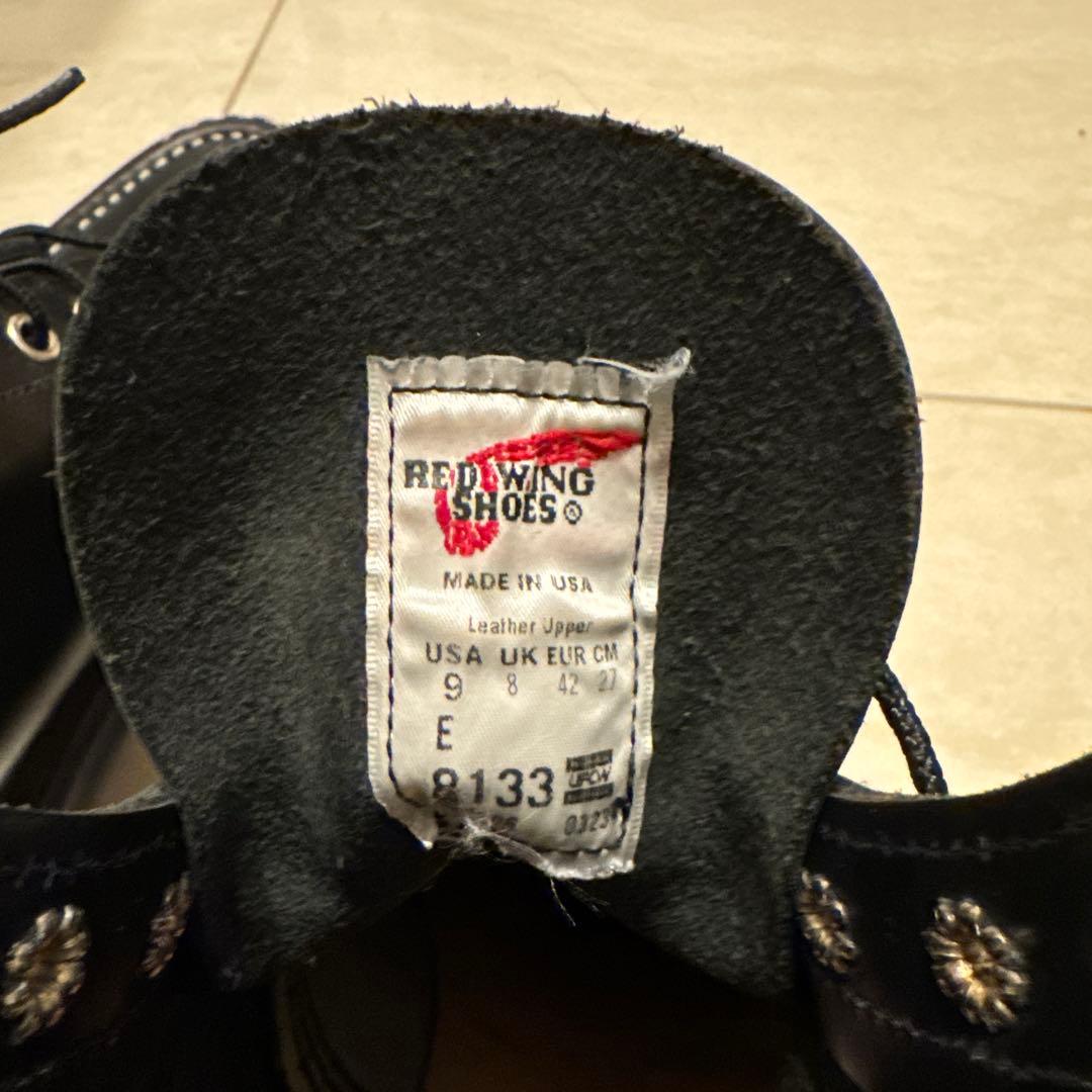 靴 27cm REDWING 8133 SUPERSOLE 6-INCH MOC