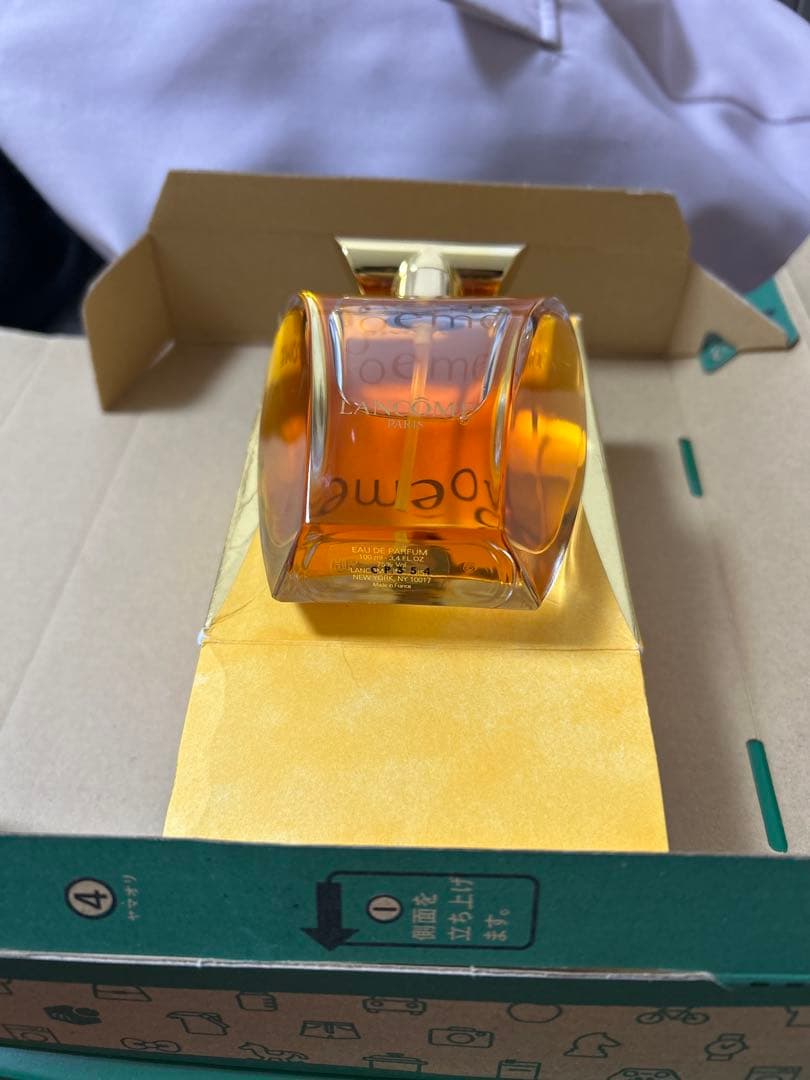 poem LANCOME ランコム 香水 ポエム