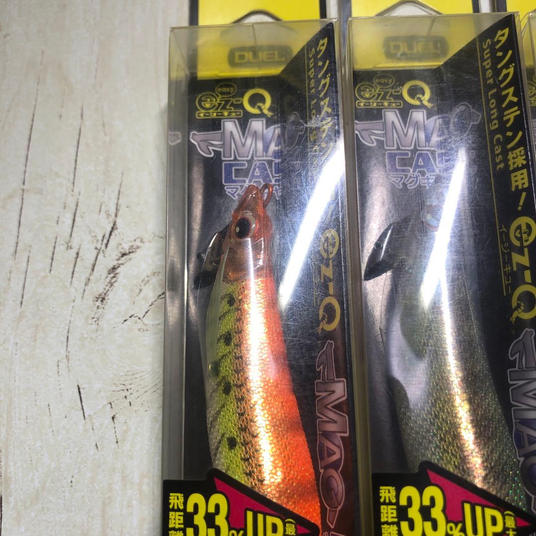 Duel マグキャスト 3.5号 ×5 3.0号×1