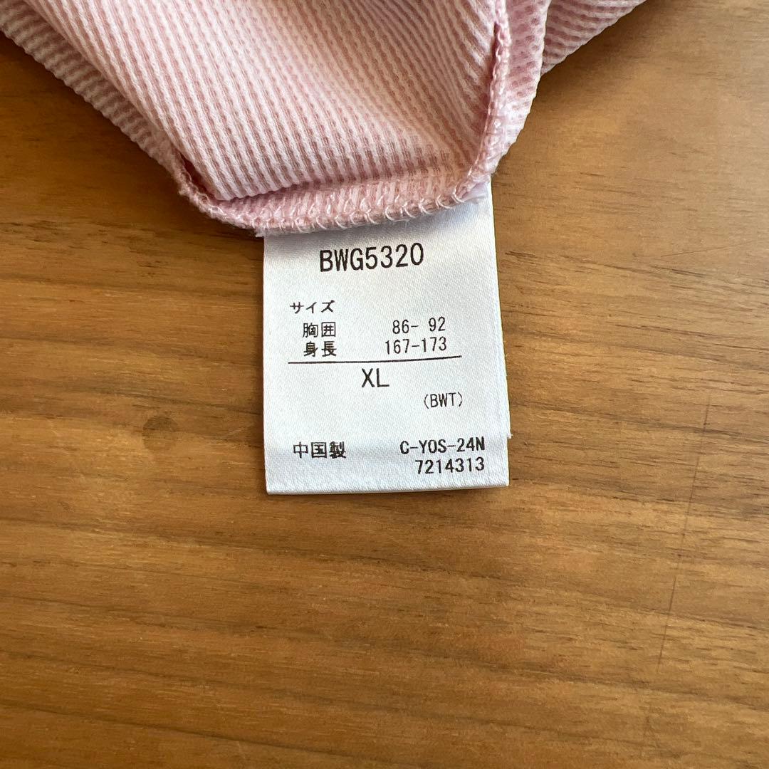 BabolaTピンク Tシャツ キュロット セット