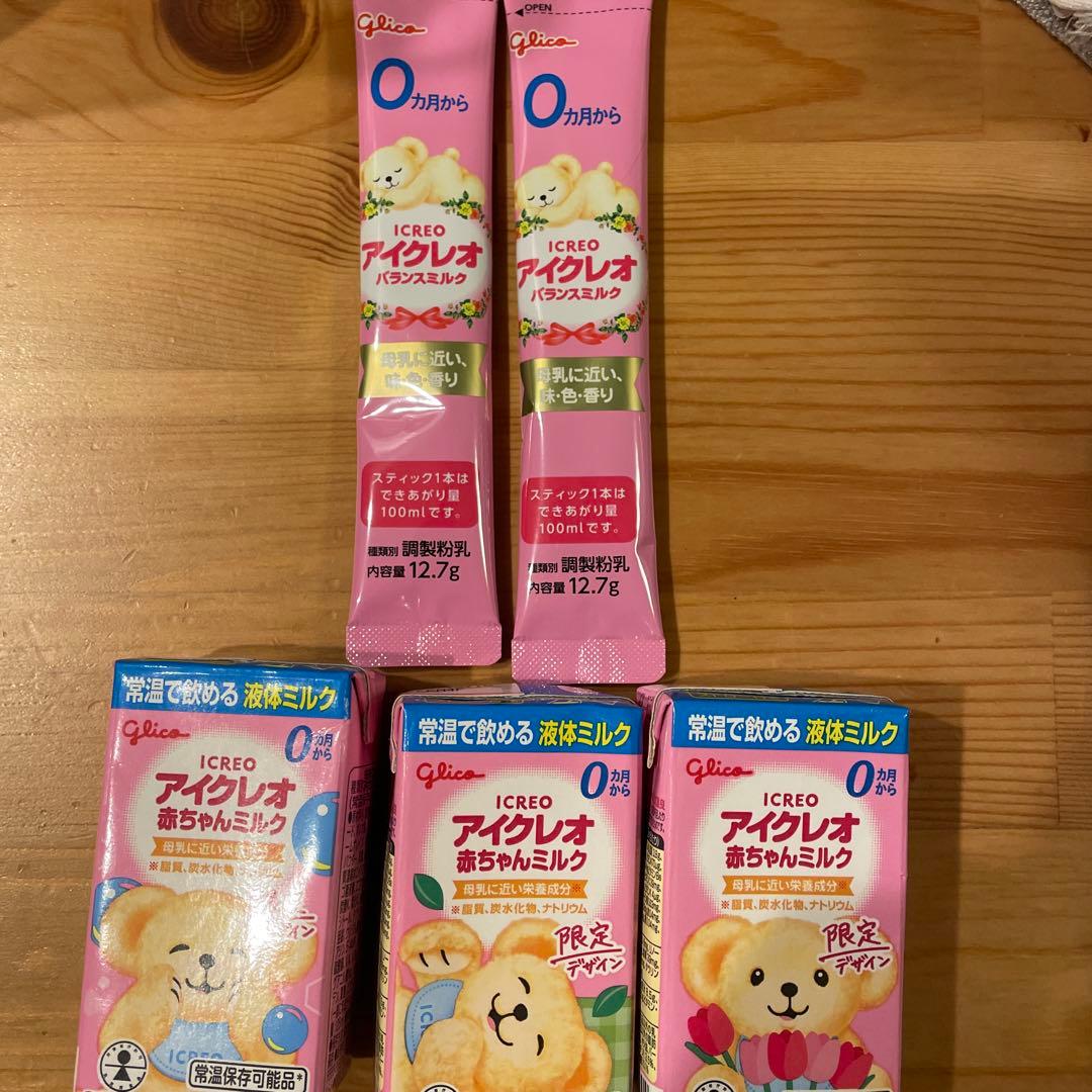 Ramen　アイクレオ バランスミルク ６缶セット