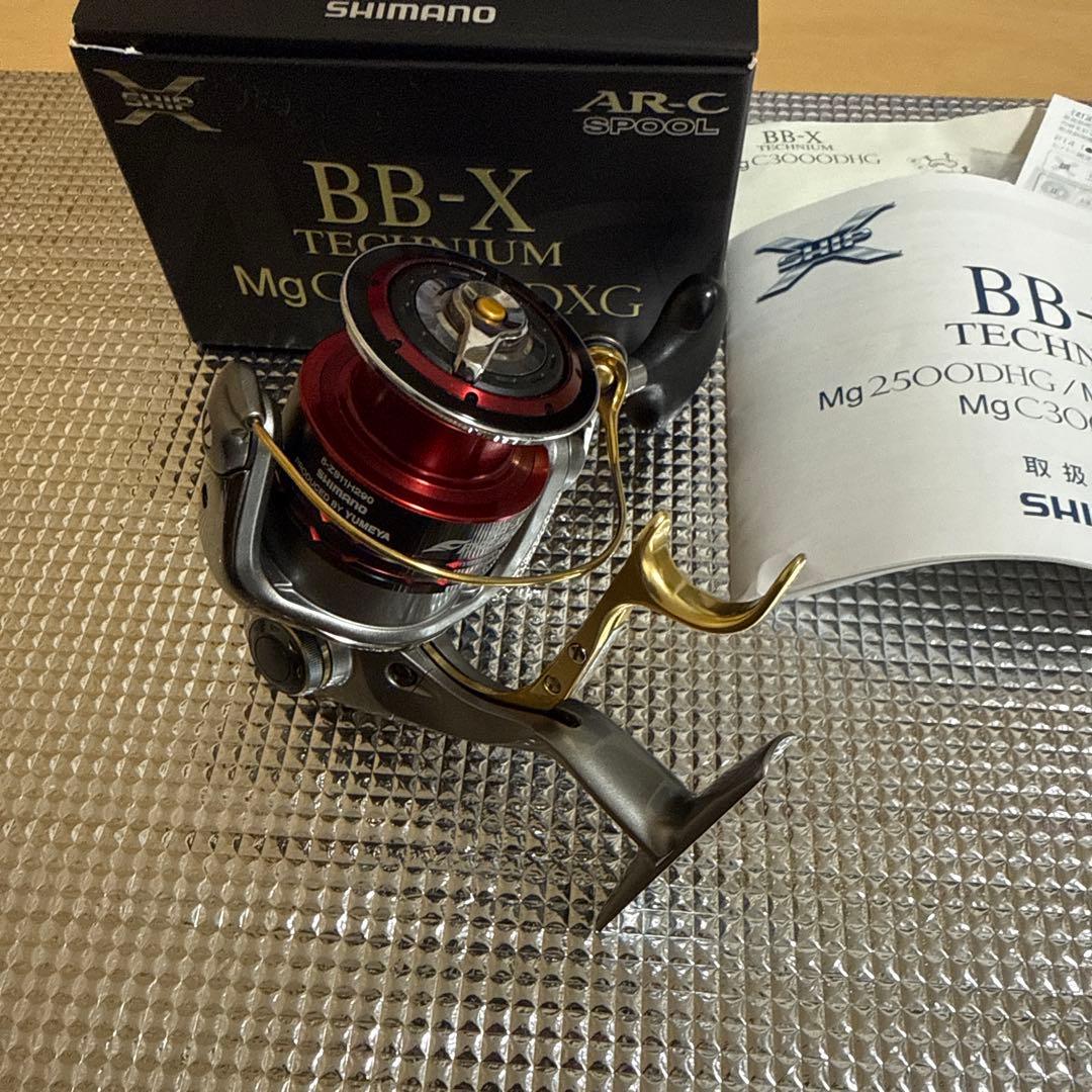 シマノ　BB-X テクニウム Mg2500DHG