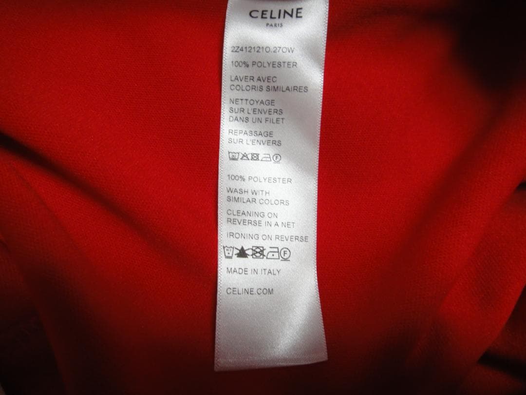 新品 CELINE セリーヌ レッド ジャージ ジョガー スウェットパンツ