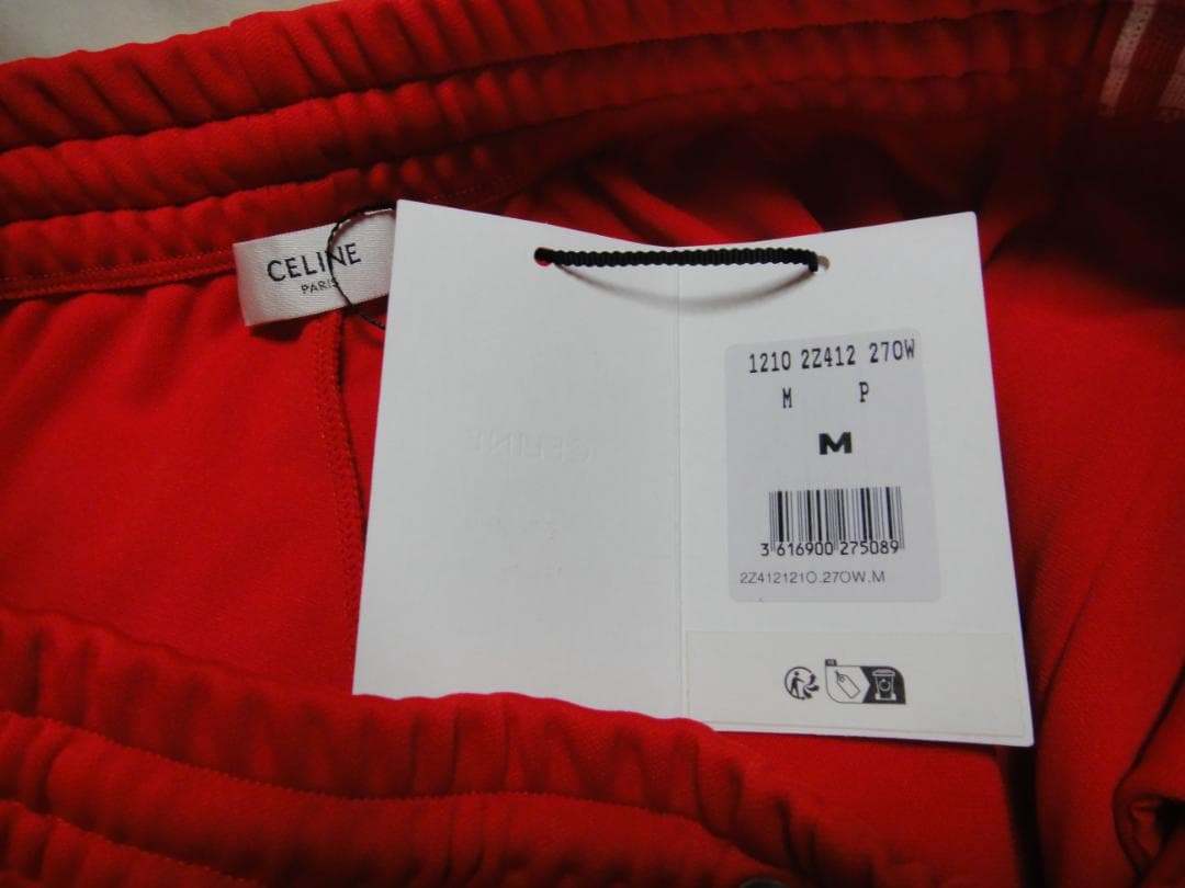 新品 CELINE セリーヌ レッド ジャージ ジョガー スウェットパンツ
