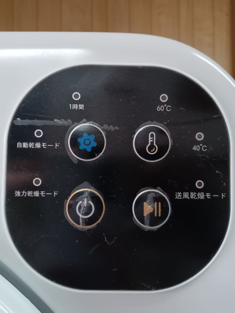 2022年製 工事不要6kgコンパクトサイズ衣類乾燥機