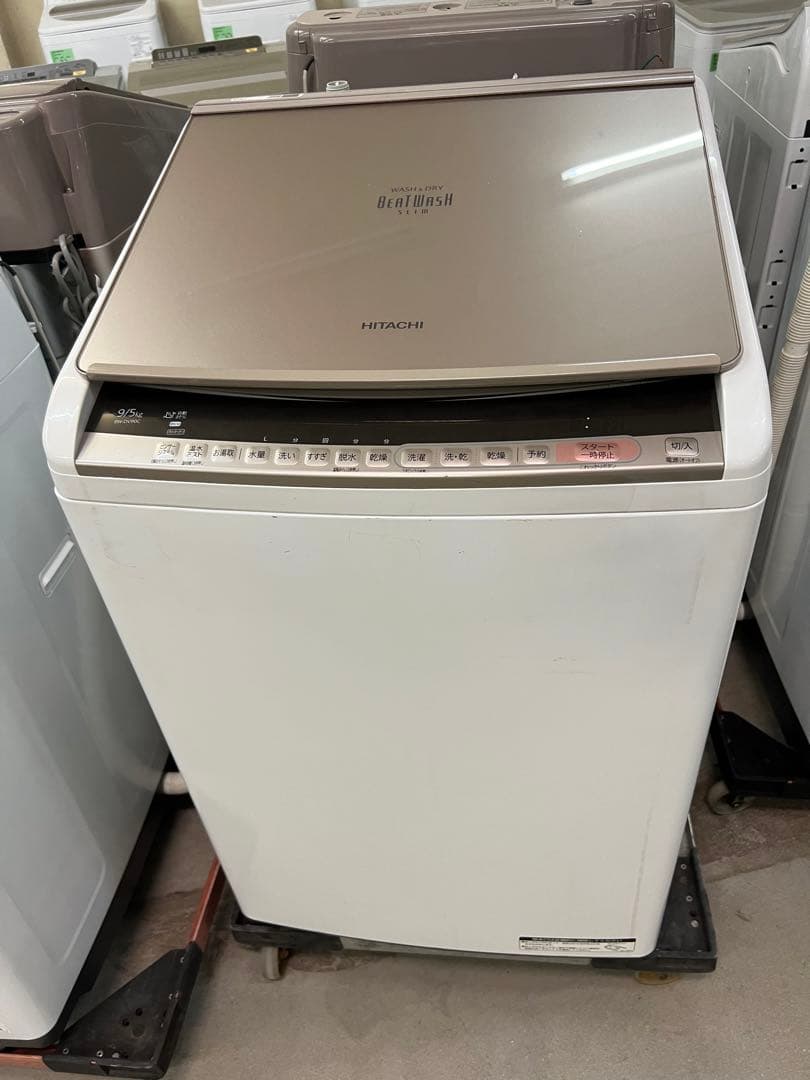 2018年式 9kg 5kg 日立 洗濯乾燥機 BW-DV90C
