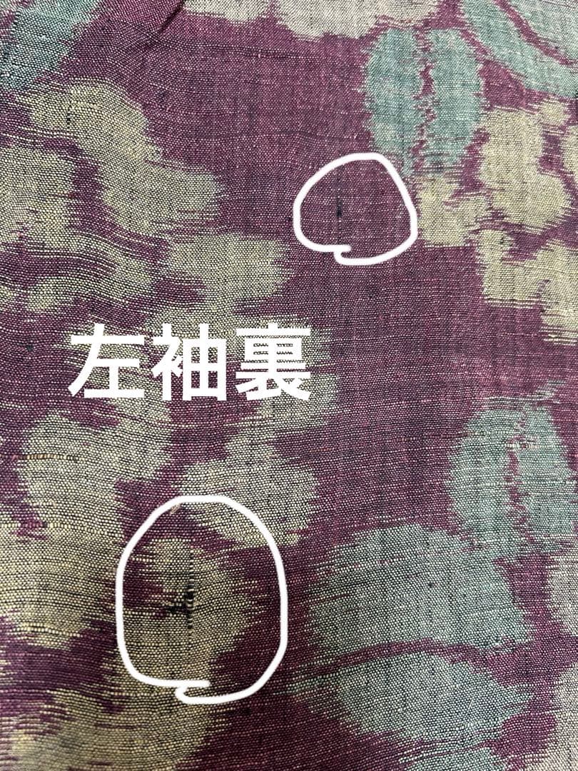 上布 単衣 浴衣 牡丹 麻 夏着物 身丈156 検索)能登上布 越後 本麻 古布