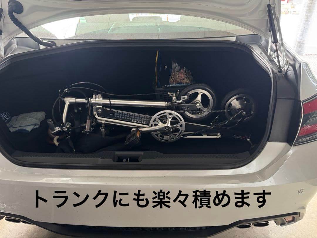 Carry Me キャリーミー 折畳み自転車 グレーメタリック ブルックスサドル