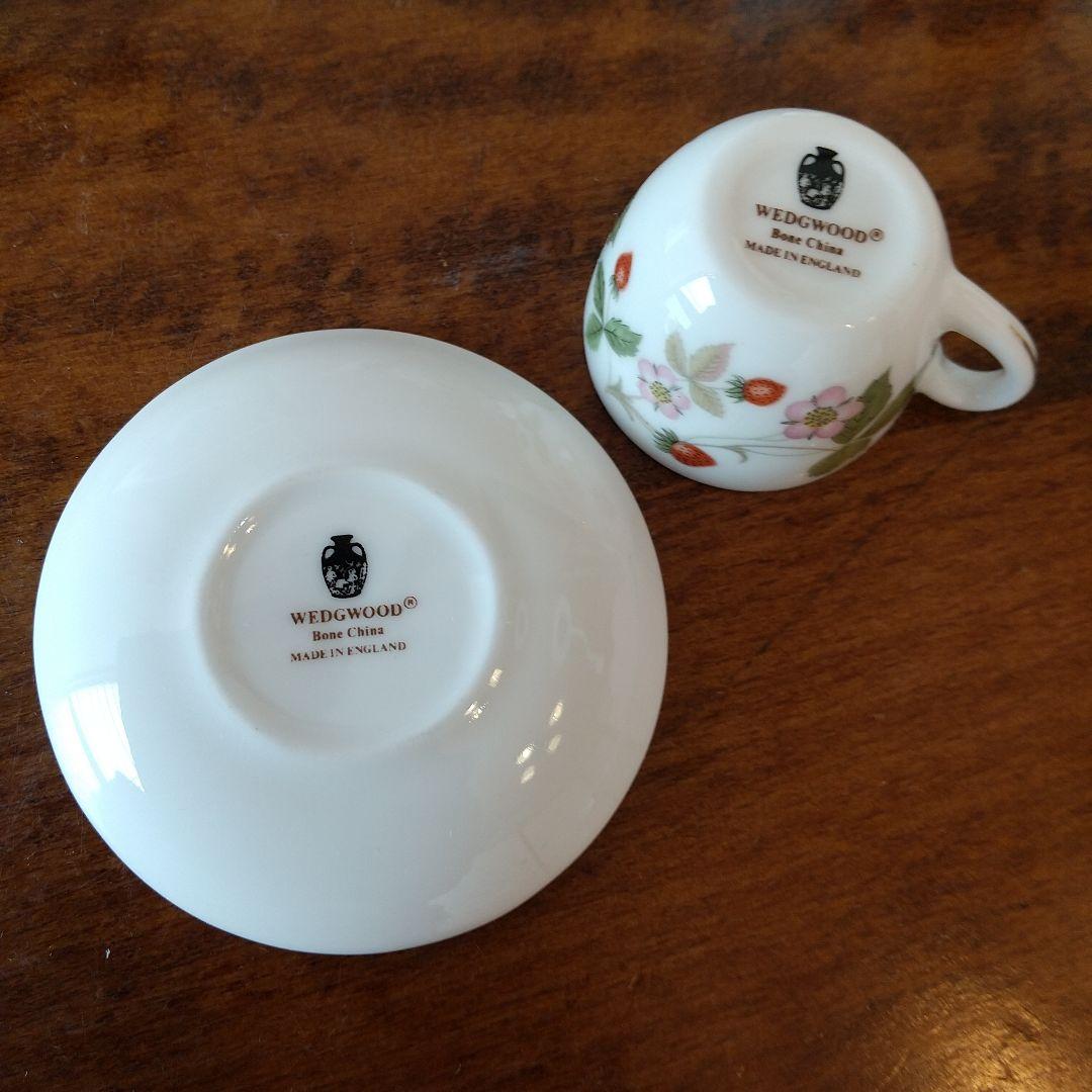【箱入り新品】ウェッジウッド ワイルドストロベリー ミニチュアティーセット