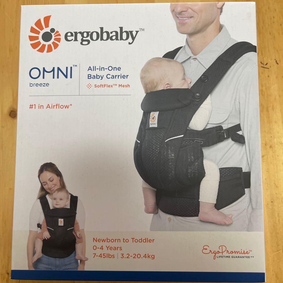 エルゴベビー　オムニブリーズ　抱っこ紐 ブラック