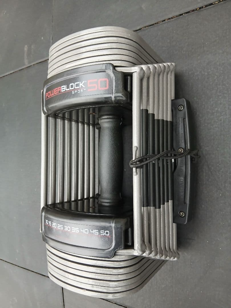 ② POWER BLOCK SP50パワーブロック ダンベル23kg × 1個