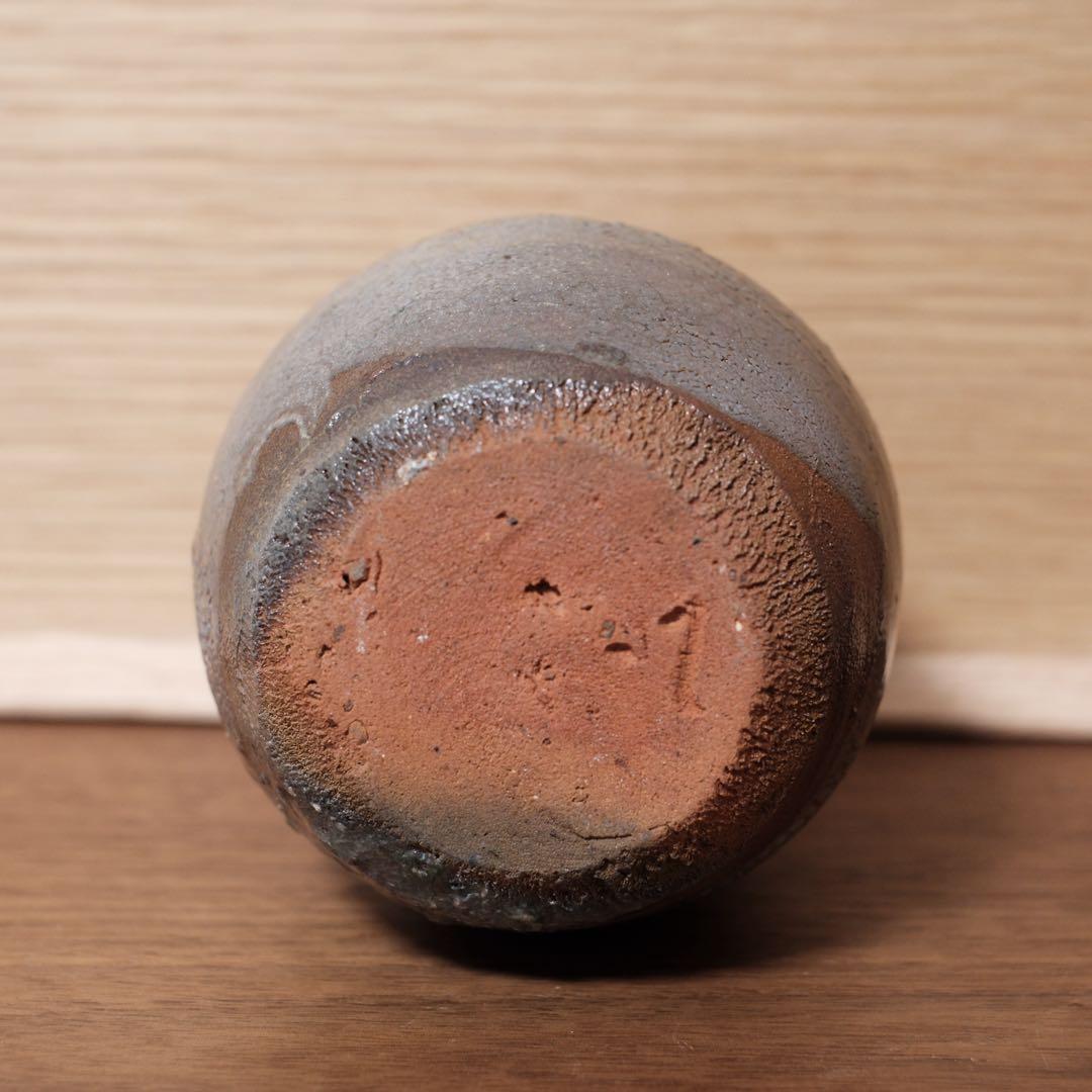 【12月13日まで】丸田宗彦　絵唐津窯変徳利　共箱　共布　栞付き　最高の上り。