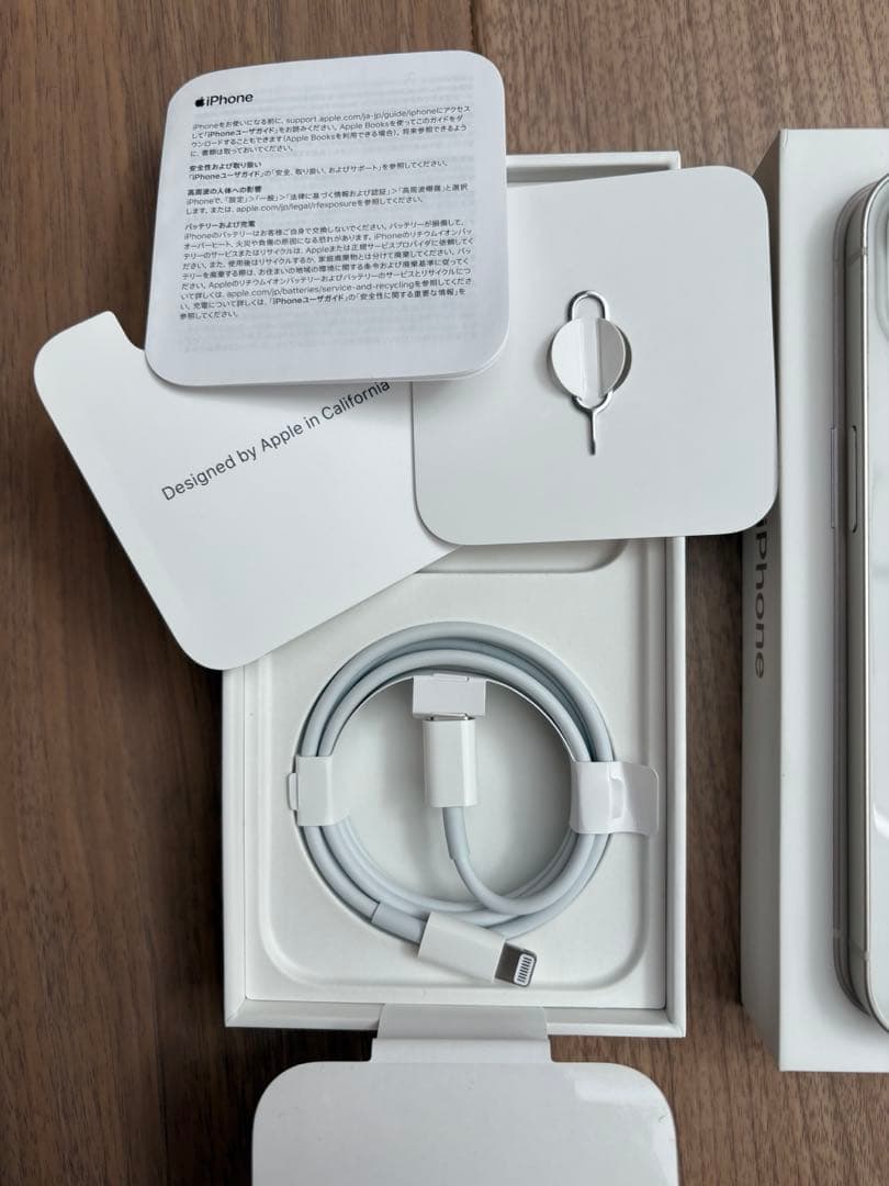 たおだお！AppleiPhone13 128GB ホワイト（スターライト）