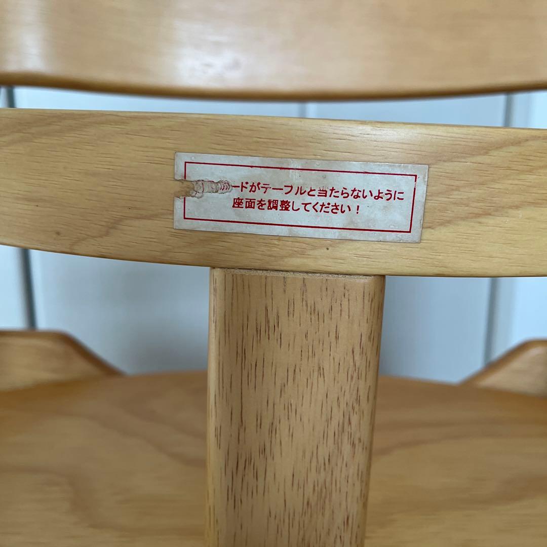 【美品】 すくすくチェア　テーブル、ガード付