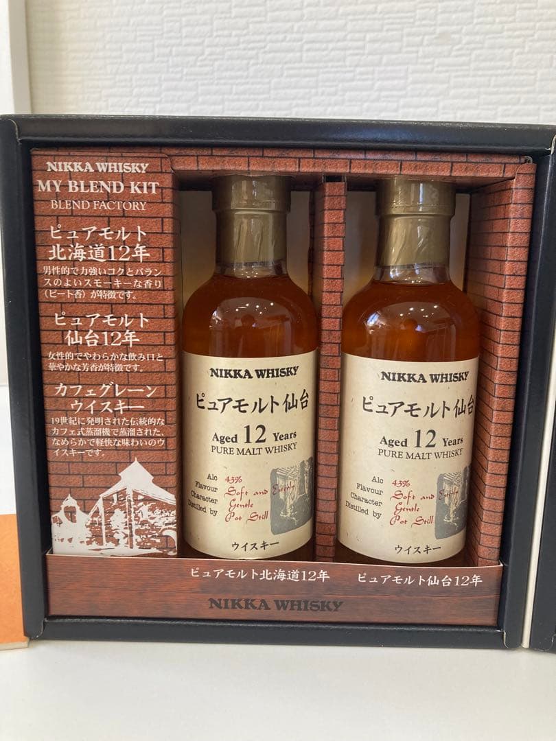 NIKKA WHISKY ビュアモルト仙台12年