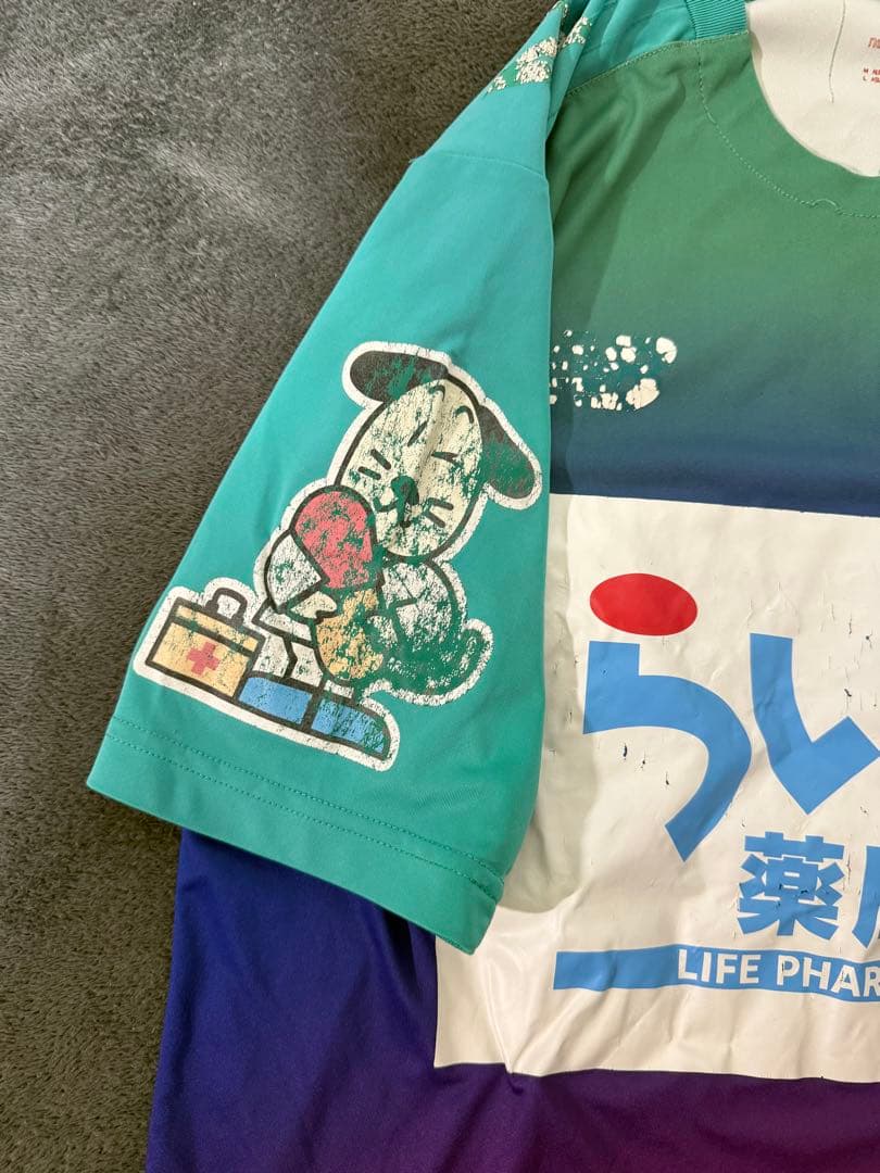 サガン鳥栖New Balance ピステ Lサイズ グラデーション