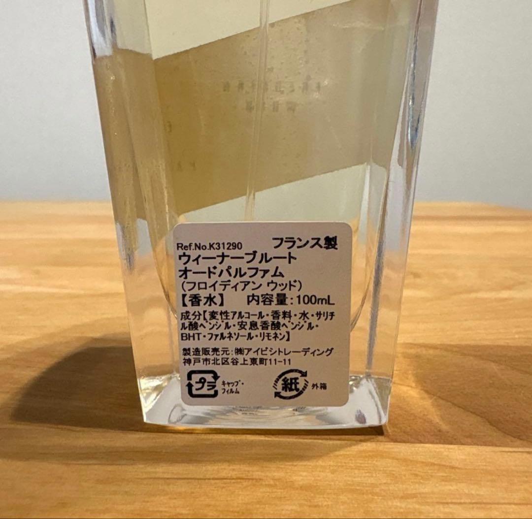 ウィーナーブルート　フロイディアンウッド　100ml