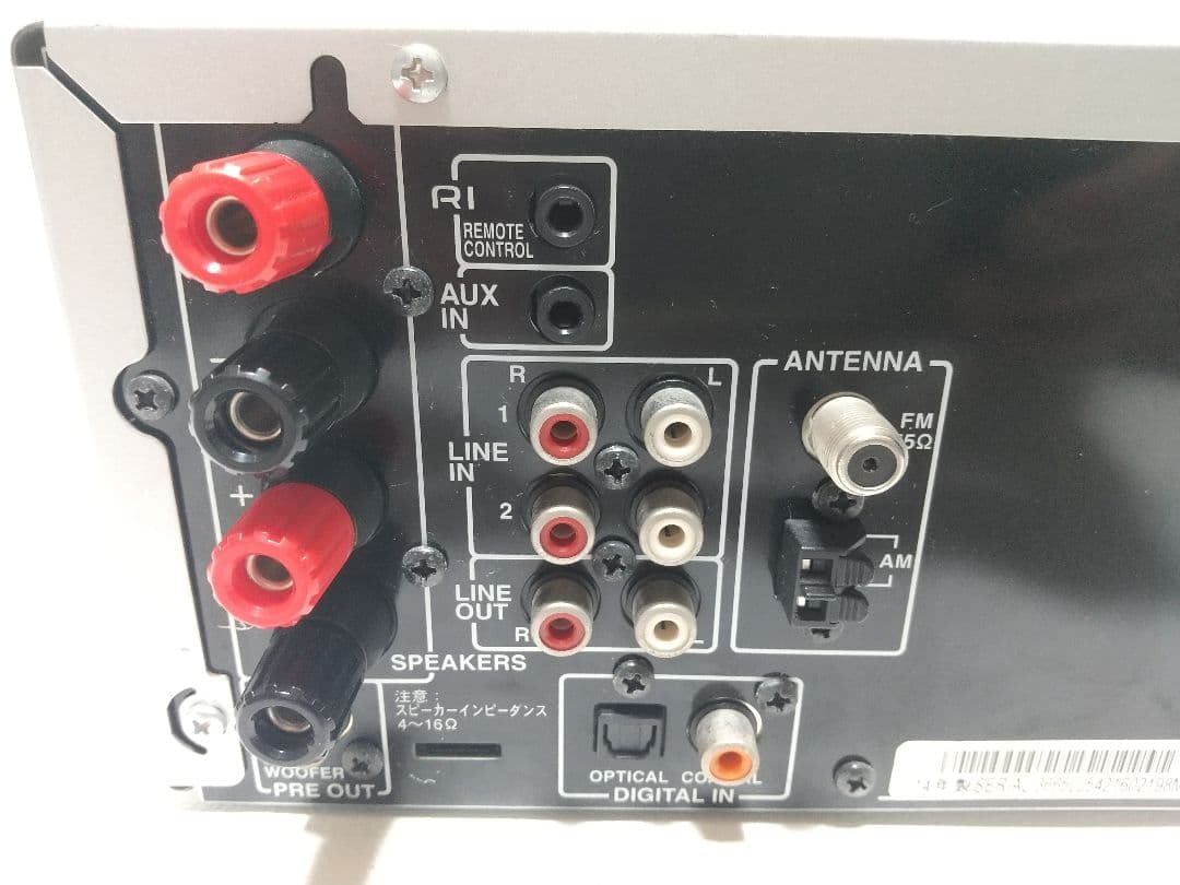 ONKYO CR-555 オンキョー ミニコンポ シルバー