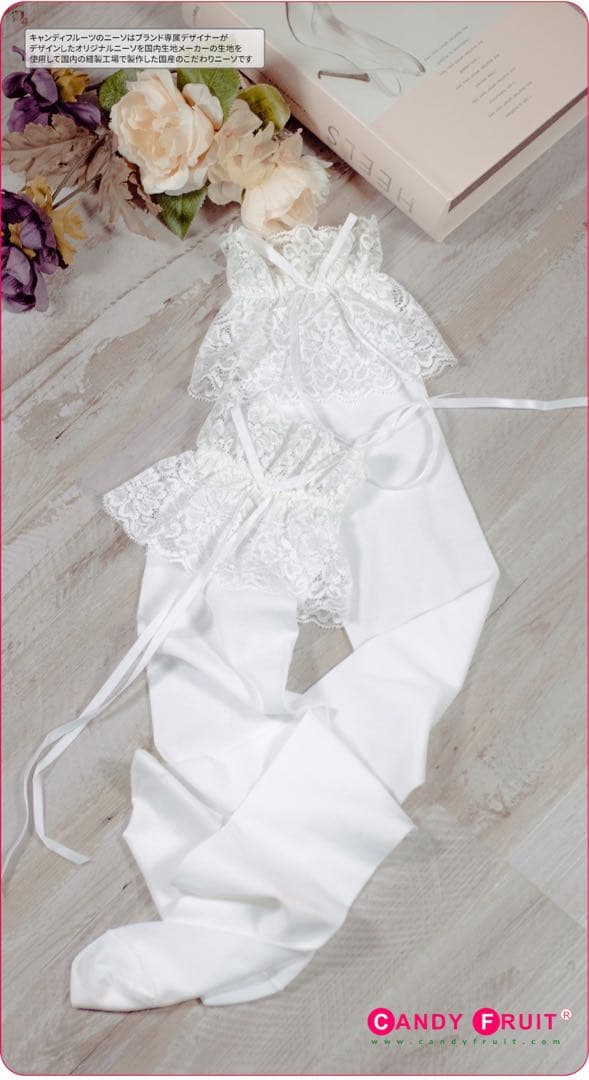 【コスプレ】★キャンディフルーツ★ニコレッタメイド服 ピンク