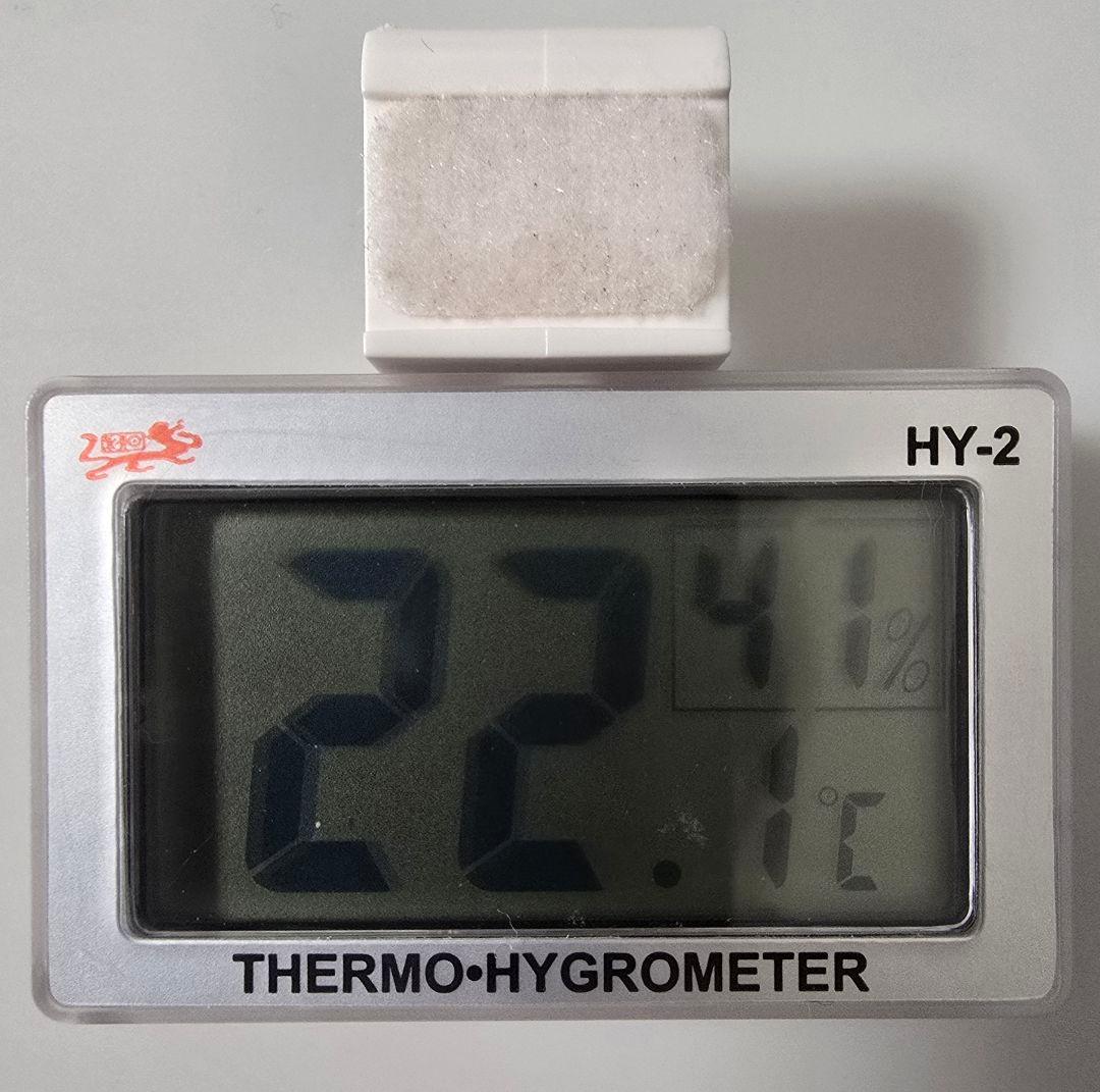 GEX グラスハーモニー600 ハムスターケージ ＋ 専用ステージ付き