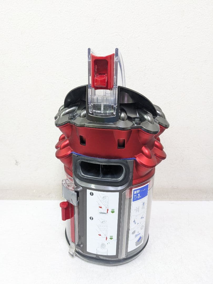 Dyson CY29 サイクロン式掃除機