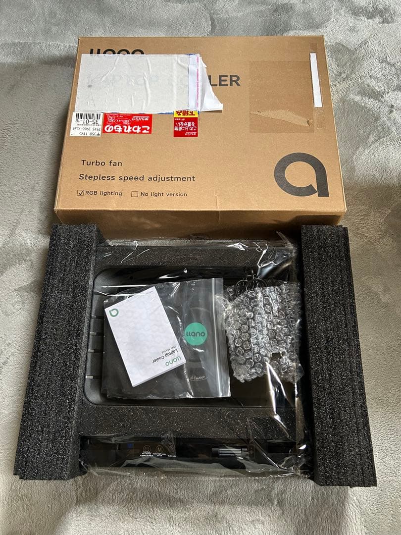 「2025年新時流・特許取得済」llanoノートパソコン 冷却パッド 冷却ファン