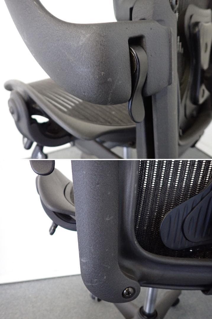 ハーマンミラー アーロンチェア　クラシックフル装備　Bサイズ