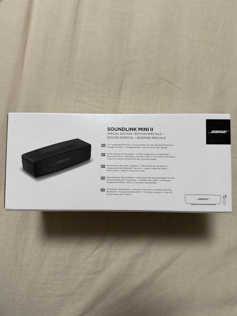 スピーカー・ウーファー BOSE SoundLink Mini II Special Edition