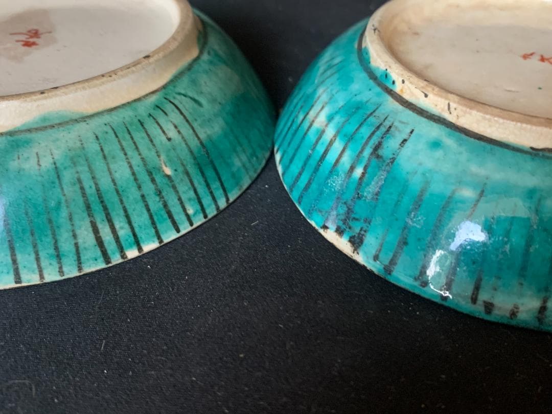 古九谷 青手 色絵 山水図 小皿5客 江戸後期 九谷焼 875