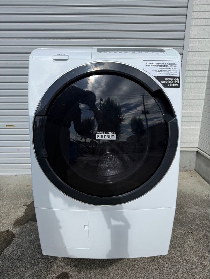 自社配送　ヒタチ　ビッグドラム　BD-SG100FL ドラム式洗濯乾燥機