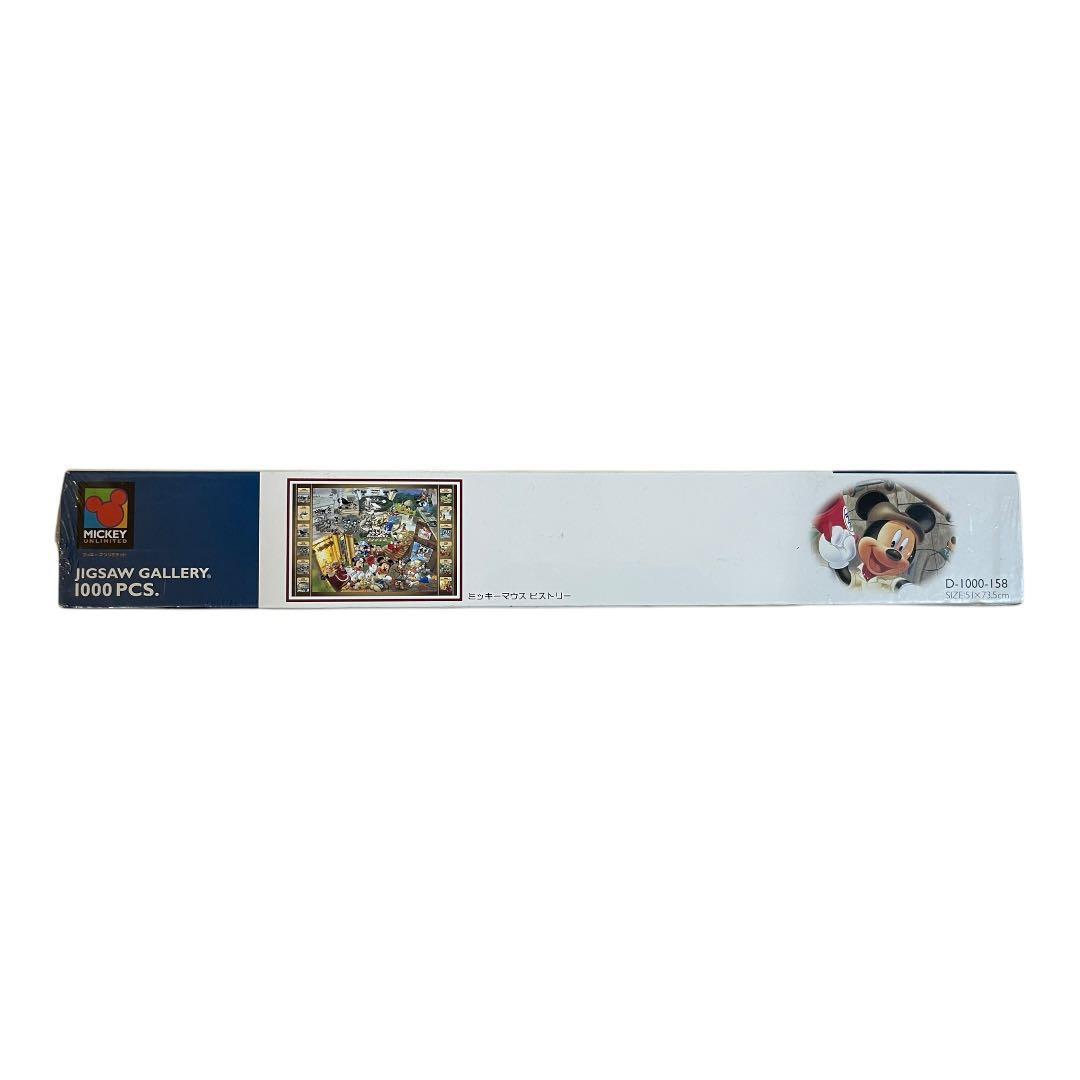 【未使用品】ディズニー ミッキーマウス ヒストリー ジグソーパズル 1000P