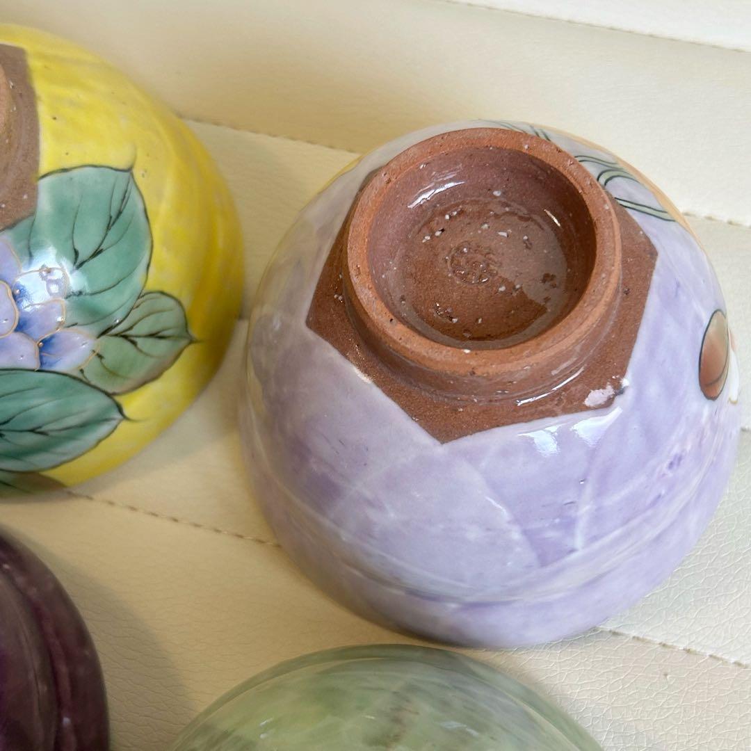 京焼 清水焼　陶あん　陶葊　絵変わり　飯碗　4客セット　茶碗　紫　黄　織部　紫
