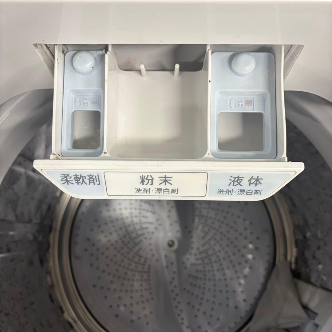 610 SHARP 家庭用 洗濯機 8キロ 小型 一人暮らし インバーター搭載