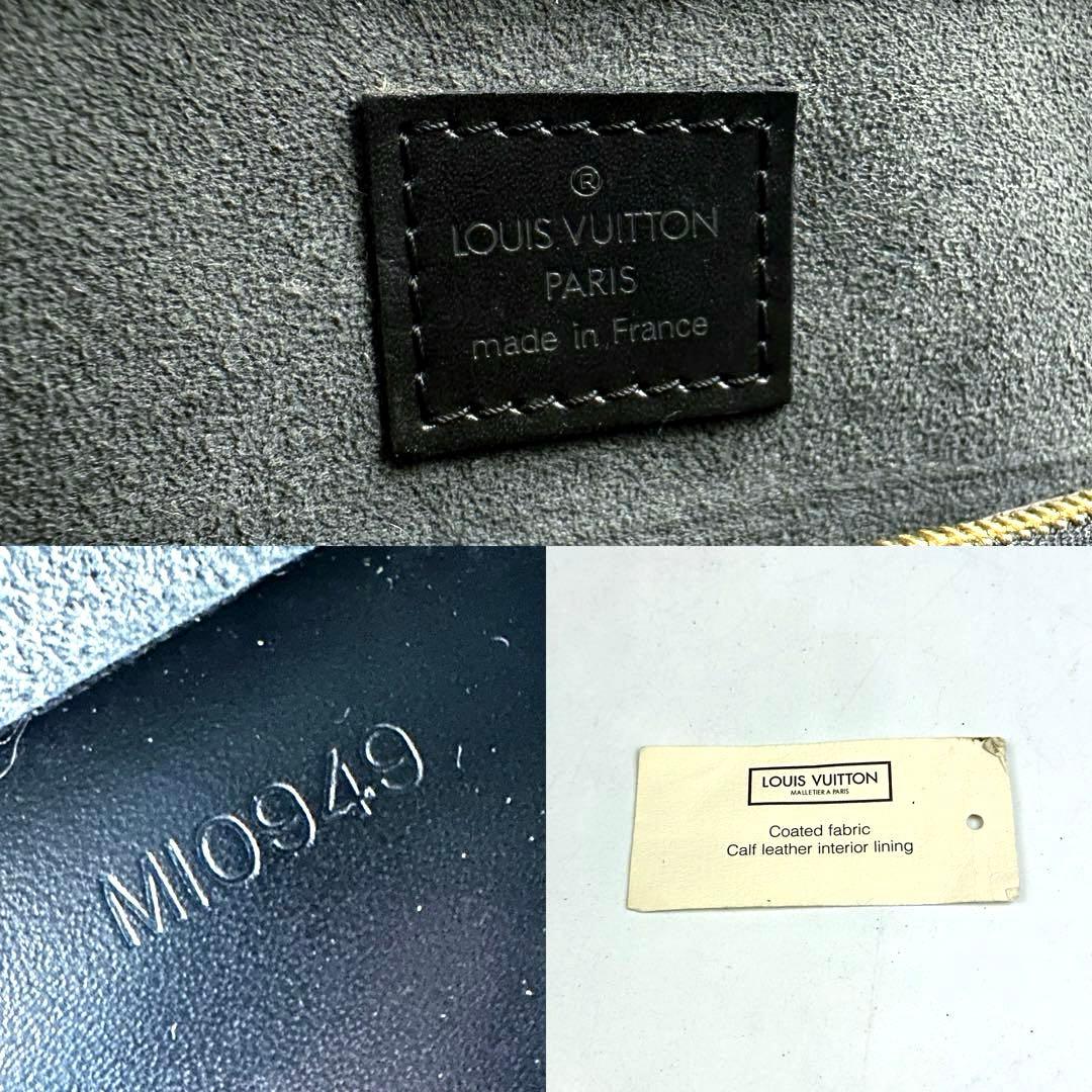 ラッキールイヴィトン エピ ポンヌフ ハンドバッグ M52052 レザー